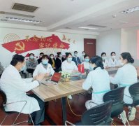 齊心協力共抗疫 瑞麗醫(yī)美在行動